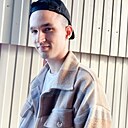 Знакомства: Юра, 21 год, Карасук