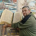 Знакомства: Александр, 44 года, Симферополь