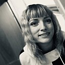 Знакомства: Оксана, 39 лет, Кострома