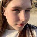 Знакомства: Дарья, 18 лет, Томск