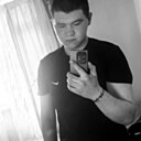 Знакомства: Андрей, 22 года, Нижневартовск
