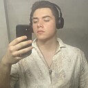 Знакомства: Pablo, 18 лет, Черновцы