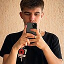 Знакомства: Кирилл, 21 год, Саратов