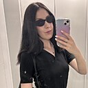 Знакомства: Анна, 32 года, Москва