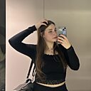 Знакомства: Диана, 20 лет, Иркутск