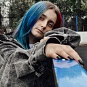 Знакомства: Вероника, 23 года, Рязань