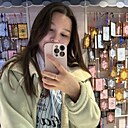 Знакомства: Айгуль, 28 лет, Москва