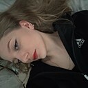 Знакомства: Кристина, 18 лет, Екатеринбург