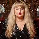 Знакомства: Аня, 32 года, Самара
