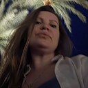 Знакомства: Евгения, 38 лет, Белгород
