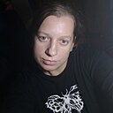 Знакомства: Елена, 31 год, Шадринск