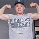 Знакомства: Ега, 19 лет, Воложин