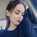 Знакомства: Кристина, 27 лет, Макеевка