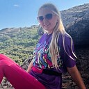 Знакомства: Наталья, 38 лет, Рубцовск