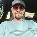 Знакомства: Санька, 44 года, Нижневартовск