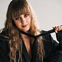 Знакомства: Ириночка, 33 года, Чита