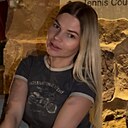 Знакомства: Асия, 37 лет, Хабаровск