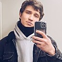 Знакомства: Сергей, 30 лет, Москва