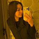 Знакомства: Айсылу, 23 года, Нижнекамск