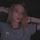 Знакомства: Кристина, 23 года, Санкт-Петербург