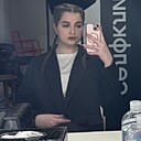 Знакомства: Алена, 18 лет, Красноярск