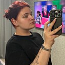 Знакомства: Диана, 19 лет, Брест