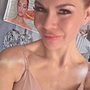 Знакомства: Леся, 44 года, Салават