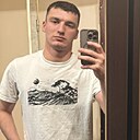 Знакомства: Aga, 27 лет, Хасавюрт
