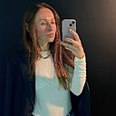 Знакомства: Kate, 50 лет, Артем