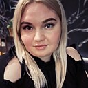Знакомства: Лина, 25 лет, Томск