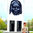 Знакомства: Дарья, 39 лет, Большой Камень
