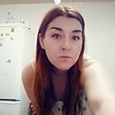 Знакомства: Марта, 36 лет, Козловка (Чувашия)