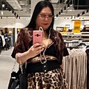 Знакомства: Albina, 35 лет, Алматы