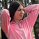 Знакомства: Надежда, 18 лет, Каменец