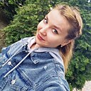 Знакомства: Наталья, 35 лет, Астрахань