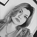 Знакомства: Юлия, 30 лет, Новочеркасск