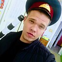 Знакомства: Антон, 32 года, Сарапул