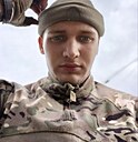 Знакомства: Аким, 21 год, Краснодар