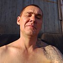 Знакомства: Дмитрий, 46 лет, Кемерово