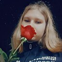 Знакомства: Лидия, 20 лет, Подгорное