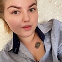 Знакомства: Albina, 25 лет, Якутск