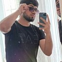 Знакомства: Емилы, 27 лет, Мариуполь