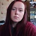 Знакомства: Альона, 37 лет, Богодухов