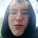 Знакомства: Никита, 19 лет, Первоуральск