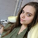 Знакомства: Алёна, 22 года, Тюмень