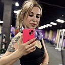 Знакомства: Ксю, 34 года, Барнаул