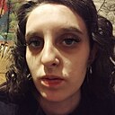 Знакомства: Полина, 26 лет, Москва