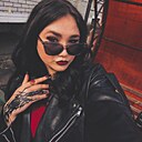 Знакомства: Арина, 20 лет, Курск
