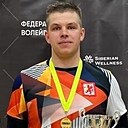 Знакомства: Николай, 27 лет, Липецк