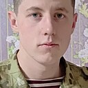 Знакомства: Артём, 20 лет, Островец